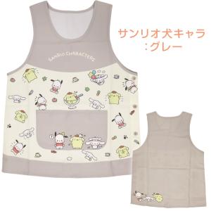 キャラクターエプロン 大きいサイズ レディース...の詳細画像1