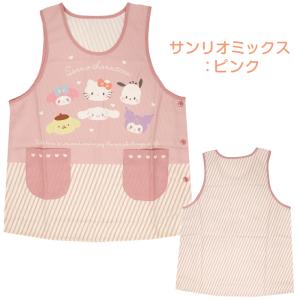 キャラクターエプロン 大きいサイズ レディース...の詳細画像3