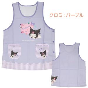 キャラクターエプロン 大きいサイズ レディース...の詳細画像4