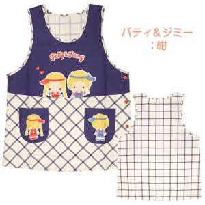 キャラクターエプロン 大きいサイズ レディース...の詳細画像5