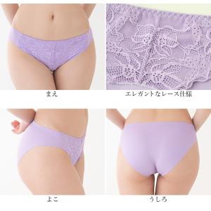 シームレスショーツ シームレス フロントレース...の詳細画像1