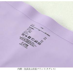 シームレスショーツ シームレス フロントレース...の詳細画像2