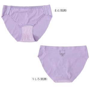 シームレスショーツ シームレス フロントレース...の詳細画像5