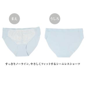 レディース ショーツ ノーライン レース M ...の詳細画像2