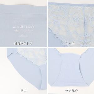 レディース ショーツ ノーライン レース M ...の詳細画像4
