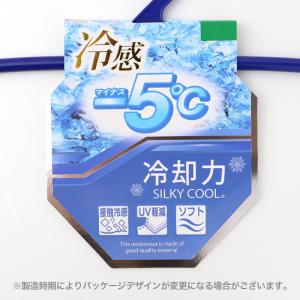 冷感 ステテコ インナー メンズ 7分丈パンツ...の詳細画像1