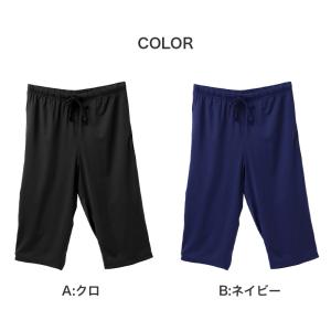 冷感 ステテコ インナー メンズ 7分丈パンツ...の詳細画像4