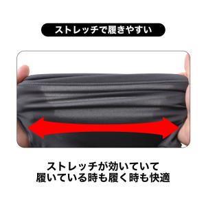 ショーツ レディース 裏起毛 1分丈 お腹当て...の詳細画像4
