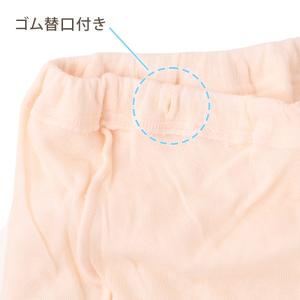 福助 ショーツ ガーゼ 綿100% 深履き ゴ...の詳細画像4