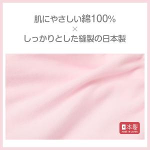 女の子 ショーツ パンツ 綿100% 2枚組 ...の詳細画像1