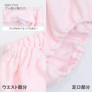 女の子 ショーツ パンツ 綿100% 2枚組 ...の詳細画像2