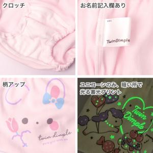 女の子 ショーツ パンツ 綿100% 2枚組 ...の詳細画像3