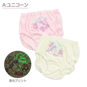 女の子 ショーツ パンツ 綿100% 2枚組 ...の詳細画像4