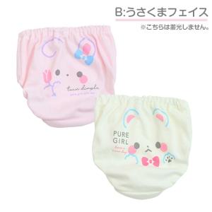 女の子 ショーツ パンツ 綿100% 2枚組 ...の詳細画像5