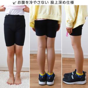 キッズ スパッツ レギンス 綿 3分丈 100...の詳細画像4