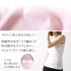 タンクトップ 綿100% インナー レディース...の詳細画像2