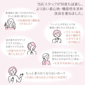タンクトップ 綿100% インナー レディース...の詳細画像3
