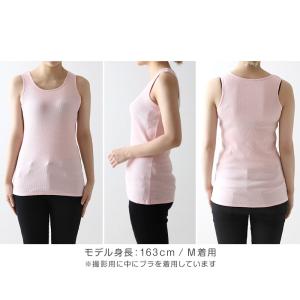 タンクトップ 綿100% インナー レディース...の詳細画像4