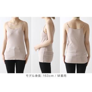 綿100% キャミソール カップ付き リブ 楽...の詳細画像5
