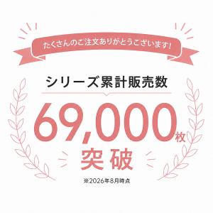 カップ付き タンクトップ インナー レディース...の詳細画像1