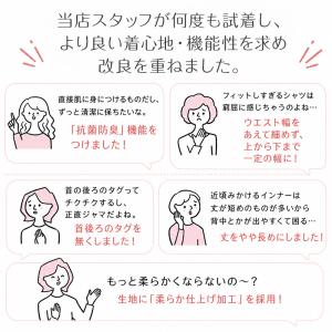 カップ付き タンクトップ インナー レディース...の詳細画像3