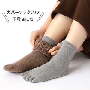5本指ソックス レディース メンズ クルーソッ...の詳細画像3