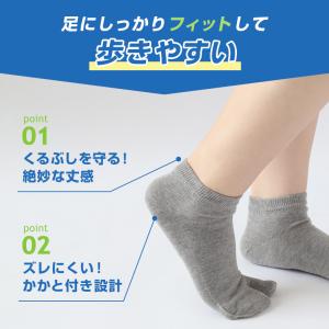 足袋ソックス レディース メンズ 足袋靴下 ス...の詳細画像4
