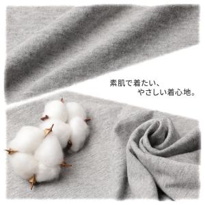 綿100% 薄手 ロングパンツ 長ズボン ボト...の詳細画像2