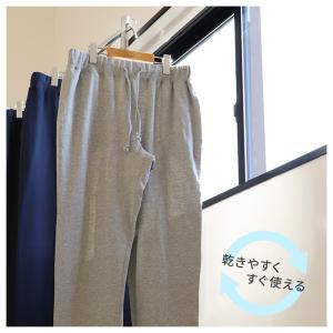 綿100% 薄手 ロングパンツ 長ズボン ボト...の詳細画像3