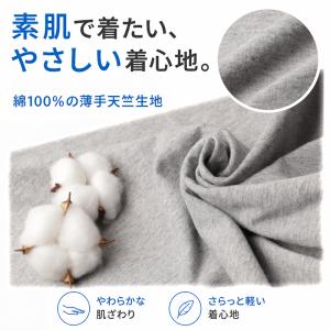 綿100% 薄手 ロングパンツ 長ズボン ボト...の詳細画像3