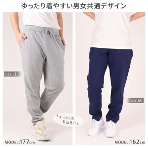 綿100% 薄手 ロングパンツ 長ズボン ボト...の詳細画像4