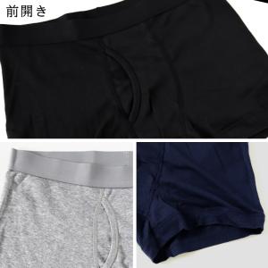 ボクサーパンツ メンズ パンツ 下着 ボクサー...の詳細画像5