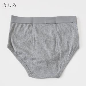 ブリーフ メンズ パンツ 綿100% スタンダ...の詳細画像3