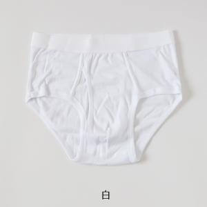 ブリーフ メンズ パンツ 綿100% スタンダ...の詳細画像4