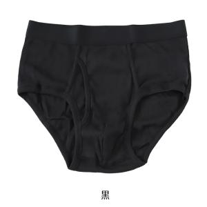 ブリーフ メンズ パンツ 綿100% スタンダ...の詳細画像5