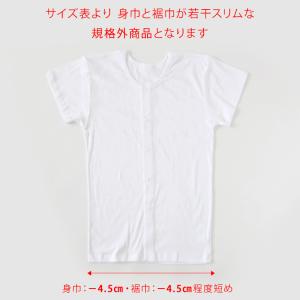 介護用 前開きシャツ メンズ 半袖 綿100%...の詳細画像1
