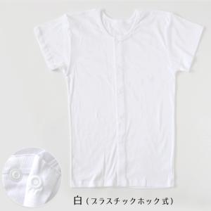 介護用 前開きシャツ メンズ 半袖 綿100%...の詳細画像4