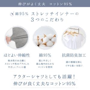 ノースリーブ メンズ インナー tシャツ 綿 ...の詳細画像2