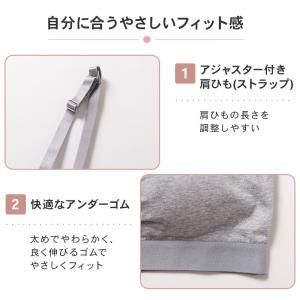 ハーフトップ カップ付き ブラジャー キャミソ...の詳細画像4