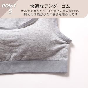 ハーフトップ カップ付き ブラジャー S M ...の詳細画像4