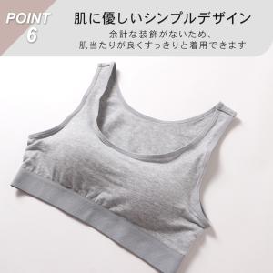 ハーフトップ カップ付き ブラジャー S M ...の詳細画像5