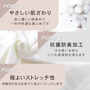 キャミソール カップ付き 綿 インナー レディ...の詳細画像2