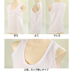 クレープ 肌着 レディース インナー タンクト...の詳細画像1