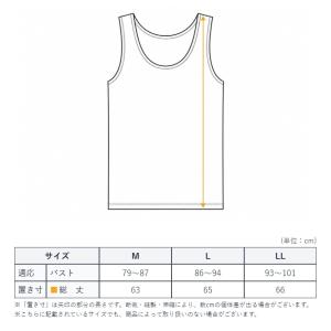 クレープ 肌着 レディース インナー タンクト...の詳細画像3