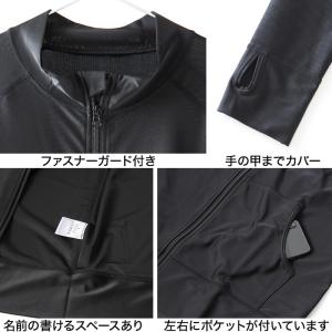 ラッシュガード フードなし レディース 長袖 ...の詳細画像2