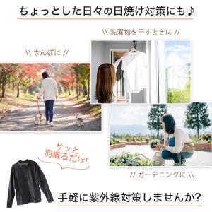 ラッシュガード フードなし レディース 長袖 ...の詳細画像5