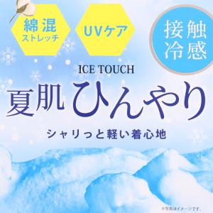 タンクトップ カップ付き インナー ブラトップ...の詳細画像1