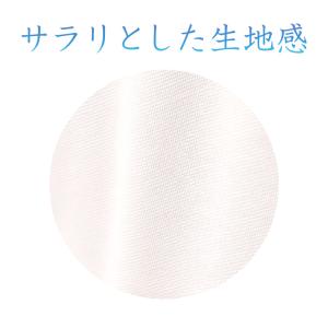 タンクトップ カップ付き インナー ブラトップ...の詳細画像2