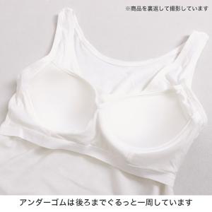タンクトップ カップ付き インナー ブラトップ...の詳細画像4