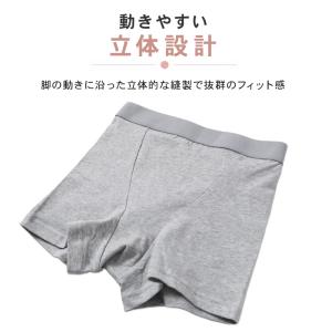 ローレッグショーツ ショーツ レディース 綿 ...の詳細画像3